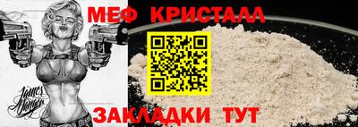 дурь Малоярославец