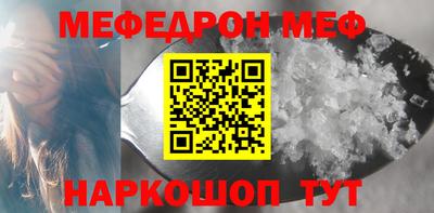 ГАЛЛЮЦИНОГЕННЫЕ ГРИБЫ Мариинск