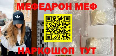 ГАЛЛЮЦИНОГЕННЫЕ ГРИБЫ Мариинск