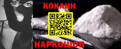 ГАЛЛЮЦИНОГЕННЫЕ ГРИБЫ Мариинск