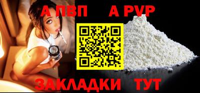 ГАЛЛЮЦИНОГЕННЫЕ ГРИБЫ Мариинск