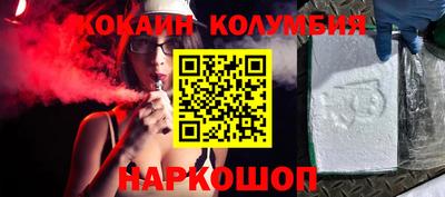 дурь Малоярославец