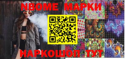 дурь Малоярославец