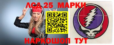 дурь Малгобек