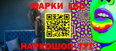 дурь Малоярославец