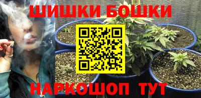 дурь Малоярославец