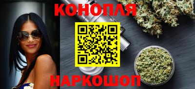 дурь Малоярославец