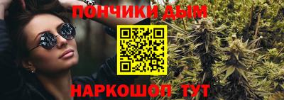 дурь Малоярославец