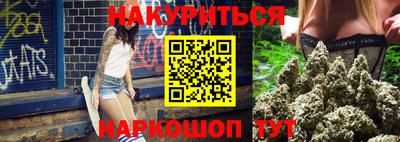 ГАЛЛЮЦИНОГЕННЫЕ ГРИБЫ Мариинск