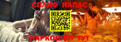 дурь Малоярославец
