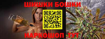 ГАЛЛЮЦИНОГЕННЫЕ ГРИБЫ Мариинск