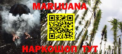 дурь Малоярославец