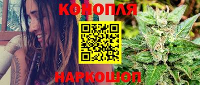 дурь Малгобек
