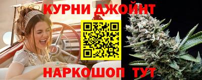 дурь Малоярославец