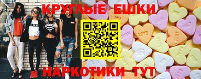 дурь Малгобек
