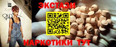 дурь Малоярославец