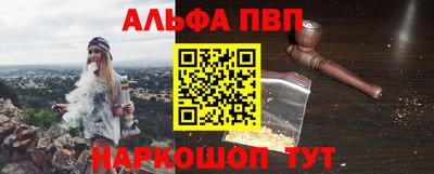 дурь Малгобек