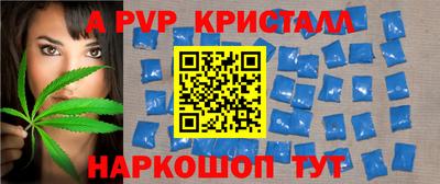 дурь Малгобек