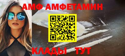 дурь Малоярославец
