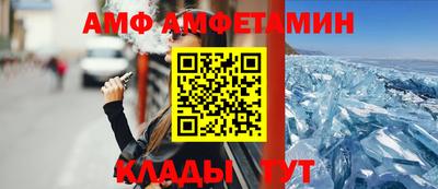 дурь Малгобек