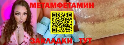 ГАЛЛЮЦИНОГЕННЫЕ ГРИБЫ Мариинск