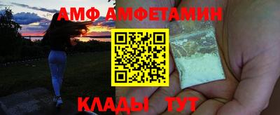 дурь Малгобек