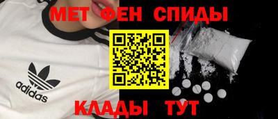 ГАЛЛЮЦИНОГЕННЫЕ ГРИБЫ Мариинск
