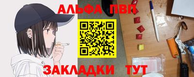 ГАЛЛЮЦИНОГЕННЫЕ ГРИБЫ Мариинск