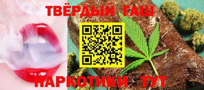 дурь Малоярославец