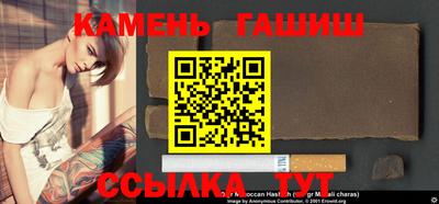 дурь Малгобек