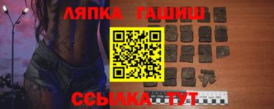 дурь Малоярославец