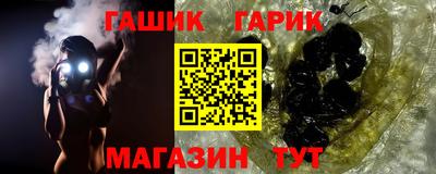 дурь Малоярославец