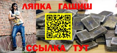 ГАЛЛЮЦИНОГЕННЫЕ ГРИБЫ Мариинск