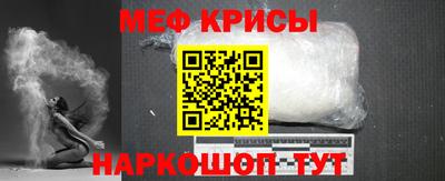 дурь Малоярославец