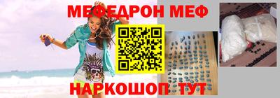 ГАЛЛЮЦИНОГЕННЫЕ ГРИБЫ Мариинск