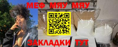 дурь Малоярославец