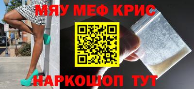 дурь Малгобек