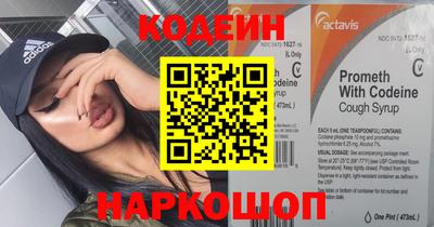 дурь Малоярославец