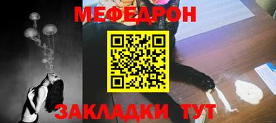дурь Малгобек